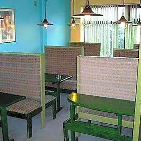 U Joanny Bed & Breakfast